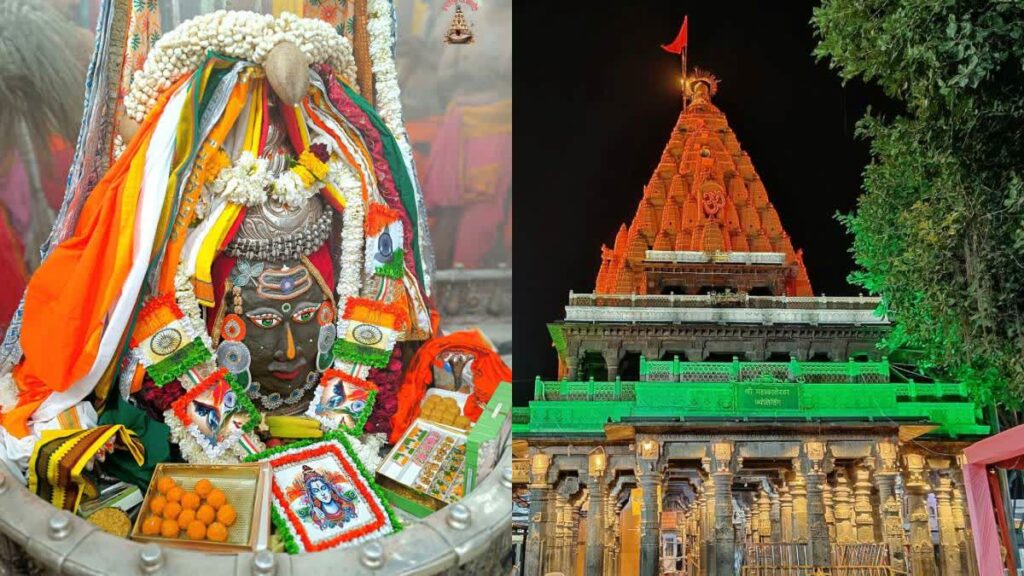 Mahakaleshwar Temple Ujjain – Jyotirlinga Darshan, Bhasma Aarti & Travel Guide