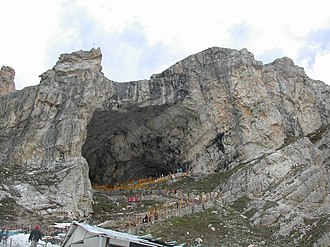 Amarnath Temple Kashmir