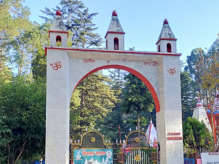 Binsar Mahadev Temple