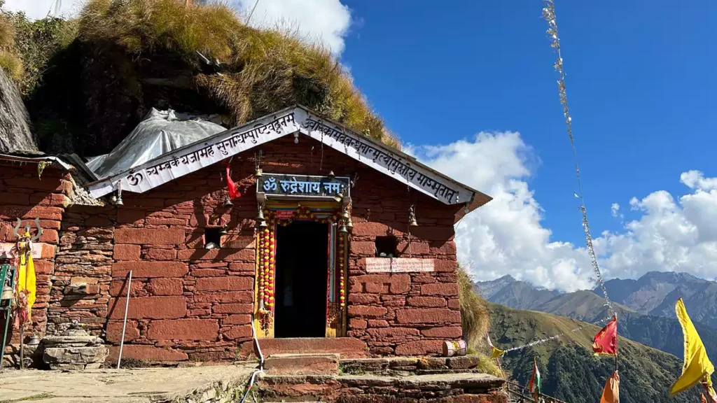 Rudranath: The Face and The Mystical Wilderness (3,600m)