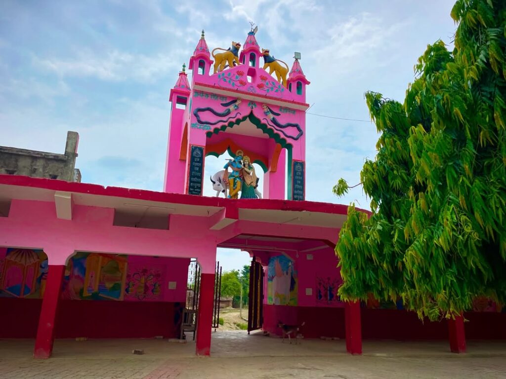 Katyayani Shakti Peeth Khagaria – History & Significance
