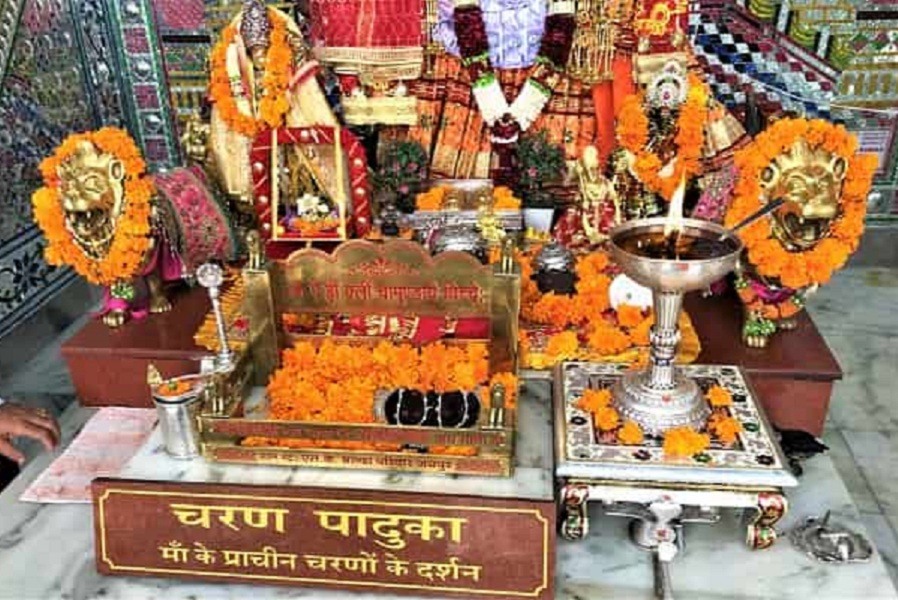 Charan Paduka