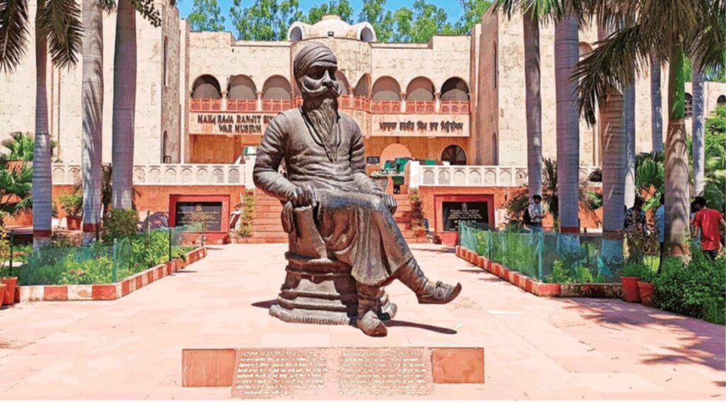 Maharaja Ranjit Singh Museum