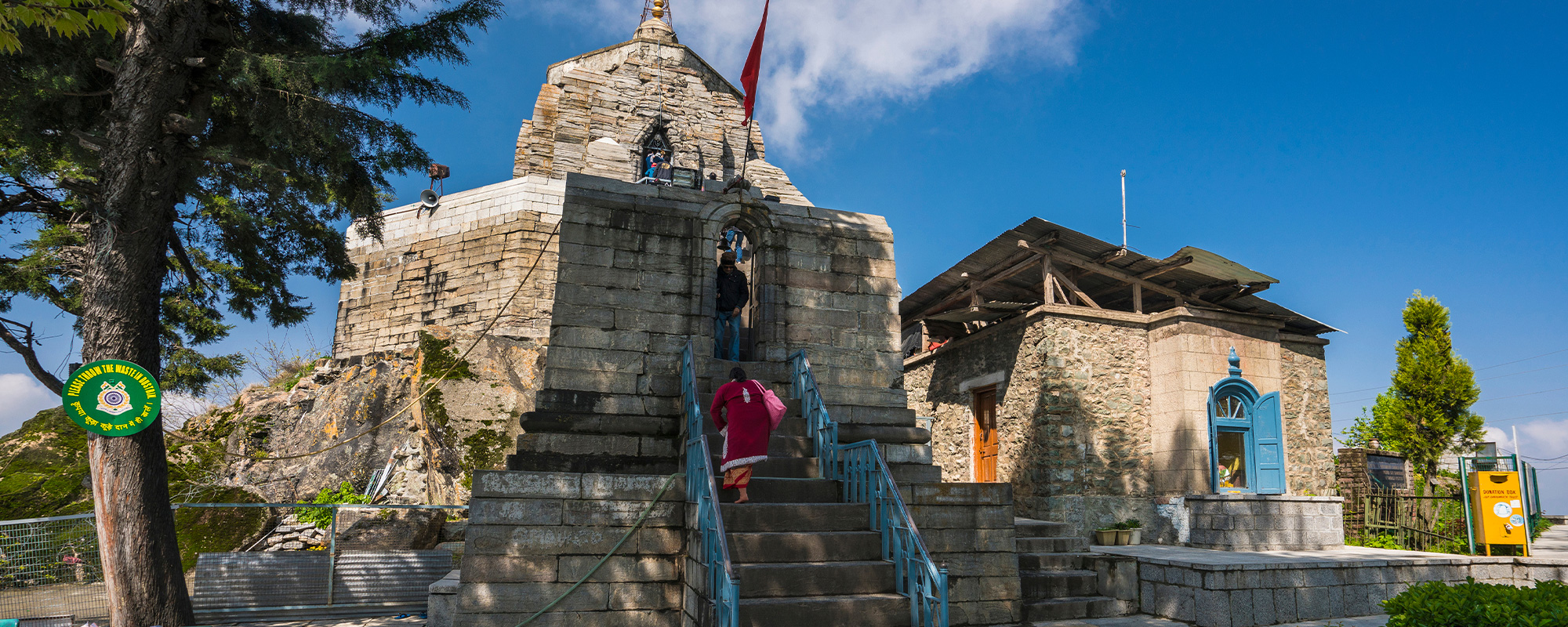 Shankaracharya Temple Srinagar