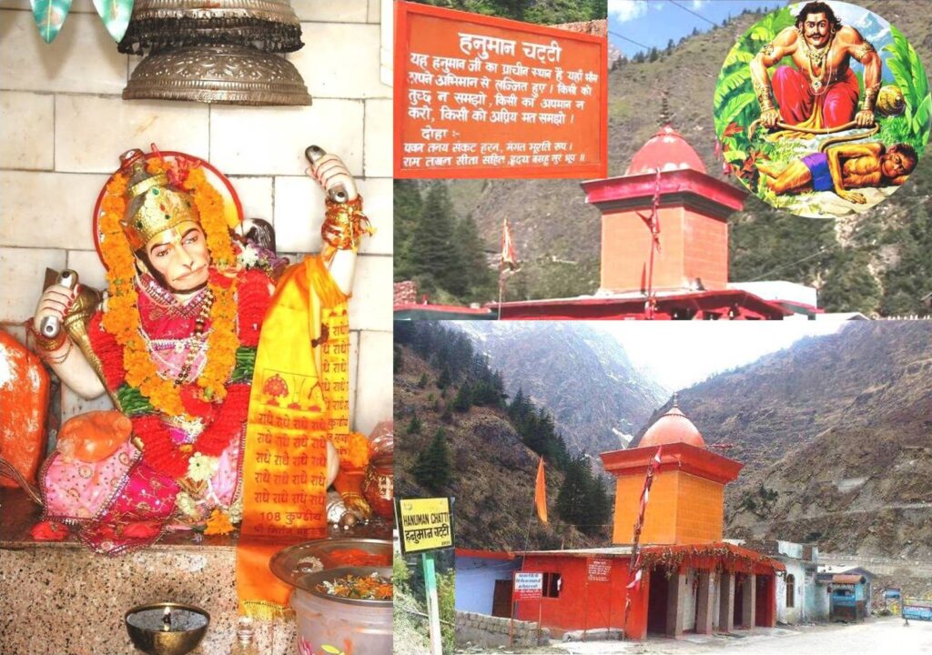 Hanuman Chatti Uttarakhand – Gateway to Yamunotri
