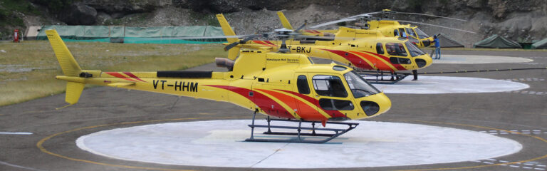 helicopter