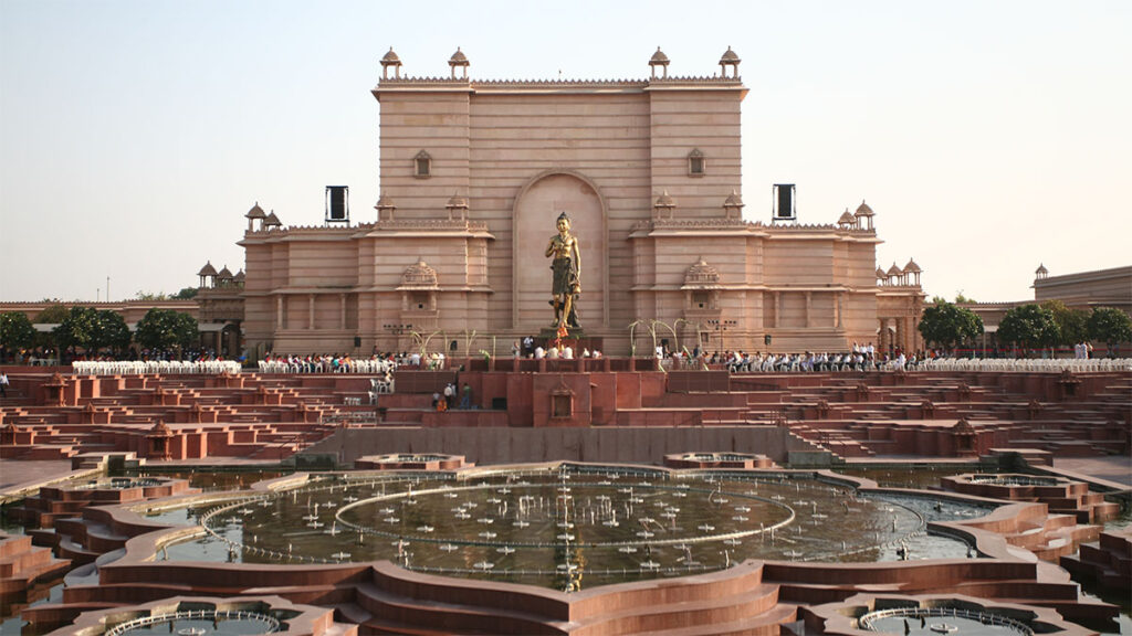 Yagnapurush Kund