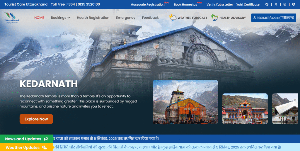 How to register for Kedarnath online