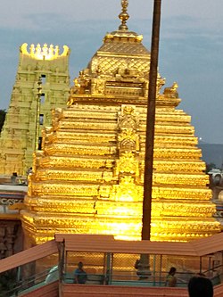 Shriparvata Mallikarjuna Temple – History & Significance
