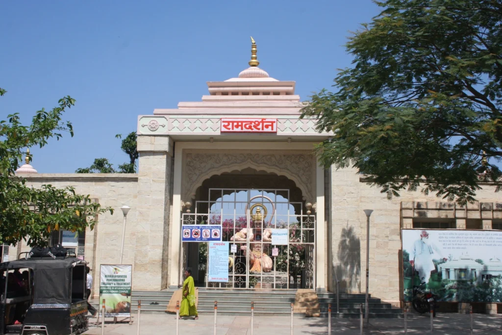Ramgiri Shakti Peeth Chitrakoot – History & Significance