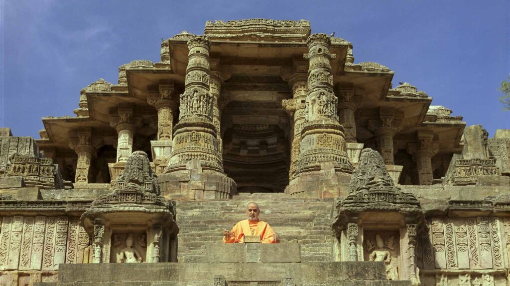 2. Neelkanth Darshan