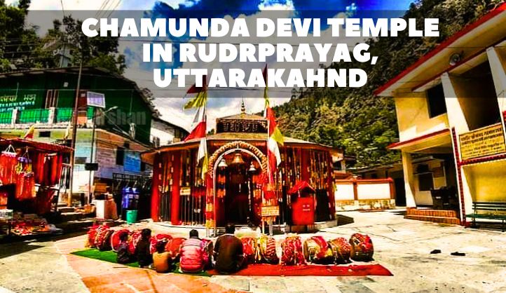 Chamunda Devi Temple Rudraprayag