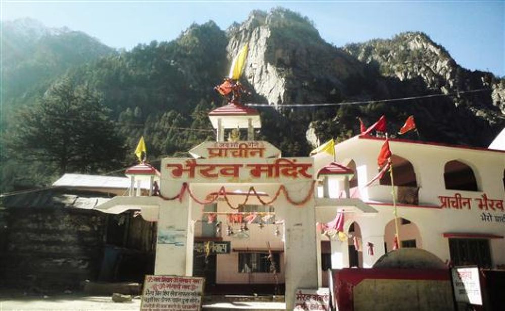 Bhairavnath Temple