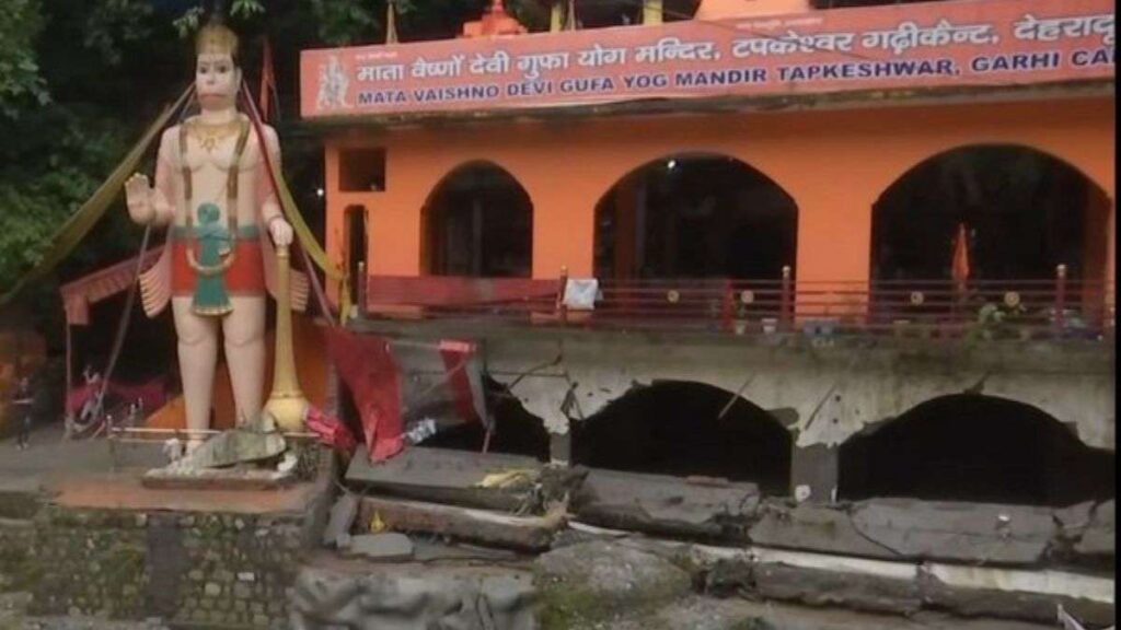 Tapkeshwar Temple Dehradun – History, Timings & Travel