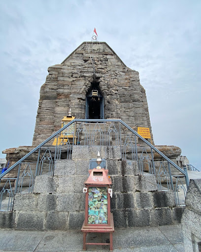 Shriparvata Mallikarjuna Temple – History & Significance