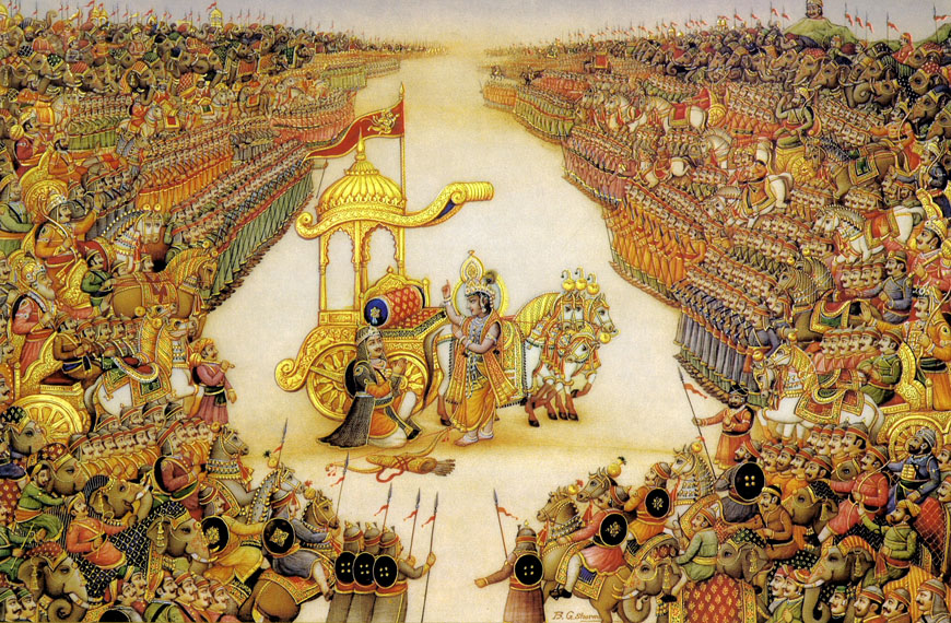 Epic Mahabharat Battle Ground