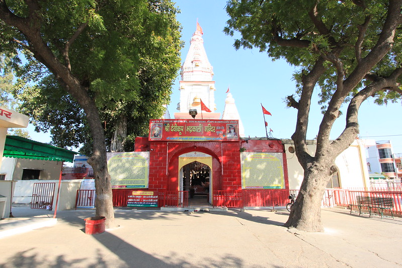 Savitri Shakti Peeth Kurukshetra – Sacred Temple Guide
