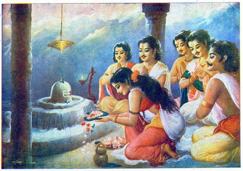 पांडव भगवान शंकर की पूजा करते हुए