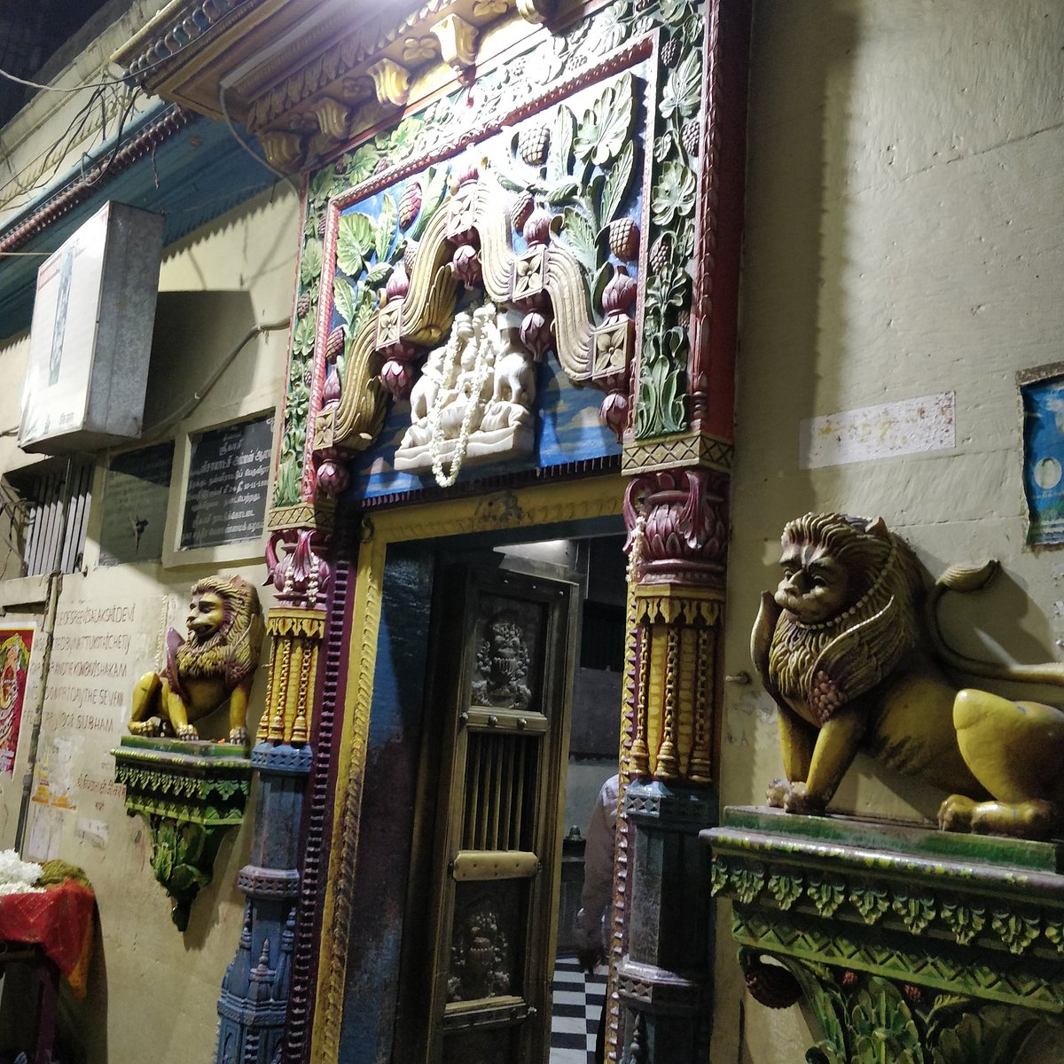 Vishalakshi Temple Varanasi Uttar Pradesh