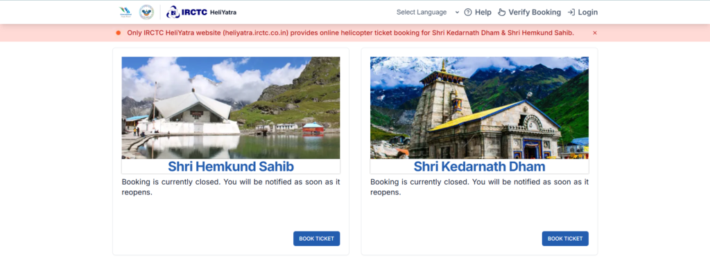  Kedarnath Helicopter Booking Guide 2026