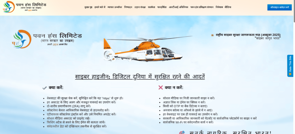  Kedarnath Helicopter Booking Guide 2026